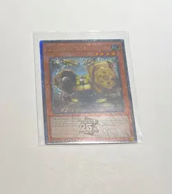 Yu-Gi-Oh! Geargiarmor #RA04-EN187 1st Edition Quarter Century Secret Rare (NM) - Image 1