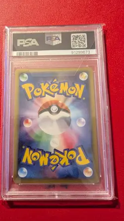 2006 POKEMON JPN PROMO GYM CHALLENGE-SILVER W/STAMP VICTORY MEDAL PSA 8 - Image 2
