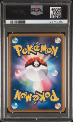2006 POKEMON JPN PROMO GYM CHALLENGE-SILVER W/STAMP VICTORY MEDAL PSA 8 - Image 2