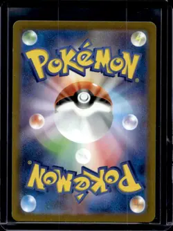 2023 Pokemon Scarlet & Violet 151 Japanese Wartortle Art Rare #171/165 - Image 2