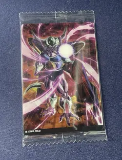 Dragon Ball Itajaga Card Lot - 20 Different Types | Some Duplicates Included - Image 4