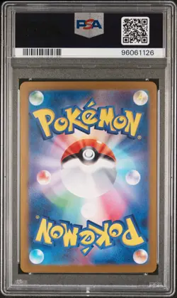 PSA 10 GEM MINT Aerodactyl Holo Japanese Pokemon 151 SV2a - Image 2
