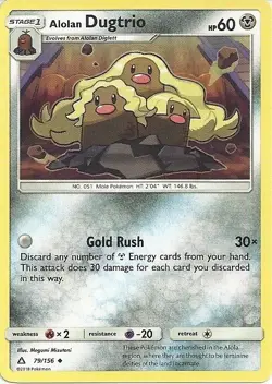 Alolan Dugtrio x4 Uncommon 79/156 Ultra Prism Pokemon 820650803451 - Image 1