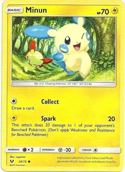 Minun x4 Common 34/73 Shining Legends Pokemon MINT - Image 1