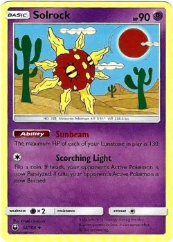 Solrock x4 62/168 Uncommon Celestial Storm Pokemon MINT - Image 1