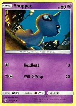 Shuppet x4 63/168 Common Celestial Storm Pokemon MINT - Image 1