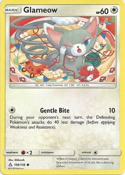 Glameow x4 Common 108/156 Ultra Prism Pokemon 820650803451 - Image 1