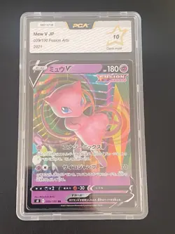 JAPANESE POKEMON MEW V 039/100 PCA10 JAPONAIS S8 FUSION STRIKE GEM MINT - Image 1