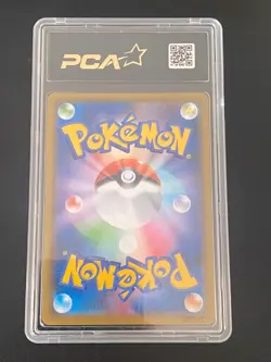 JAPANESE POKEMON MEW V 039/100 PCA10 JAPONAIS S8 FUSION STRIKE GEM MINT - Image 2