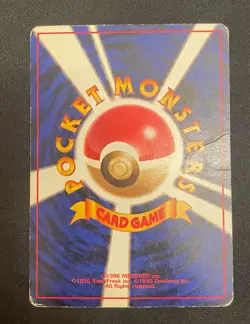 Pokemon Blaine Trainer Gym Challenge Deck Holo Japanese PL - Image 2