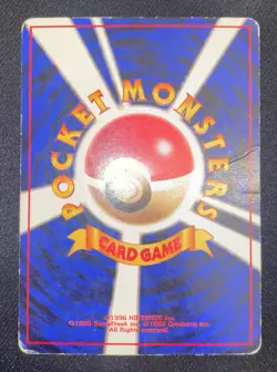 Pokemon Blaine Trainer Gym Challenge Deck Holo Japanese PL - Image 4