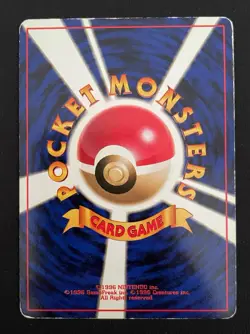 Pokemon Misty’s Tentacruel Gym Heroes No. 073 Holo Japanese GD - Image 2