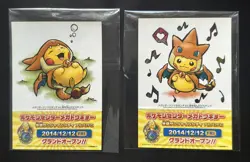 Rare 2014 Mega Tokyo’s Pikachu stickers set Pokemon Centre promo Charizard etc - Image 1