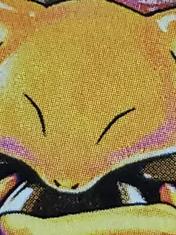 Abra - 43/102 - Pokemon Base Set Shadowless 1st Edition Card WOTC LP - Image 4