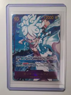 One Piece TCG Monkey D. Luffy OP05-119 SEC Gear 5 Nika Sun God Japanese NM - Image 1