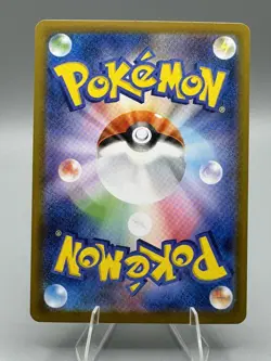 Victini - 271/SV-P 271/SV-P Sv-P Promotional Cards Holo (Japanese) - Image 2