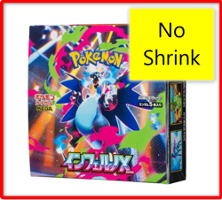 Pokemon Card Mega Inferno X Booster Box Scarlet & V No Shrink M2 JP - Image 1