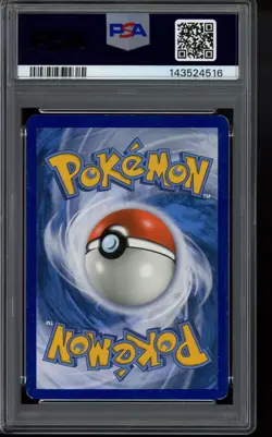 2017 Umbreon GX (Secret) 154/149 SM Base Set Holo PSA 5 Pokemon - Image 2