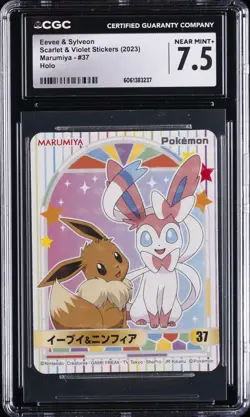 2023 POKEMON SCARLET & VIOLET STICKERS MARUMIYA EEVEE & SYLVEON HOLO CGC 7.5 - Image 1