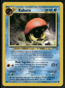 Pokemon - Kabuto 56/75 Neo Discovery LP - Image 1