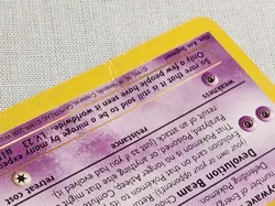 Played (HP) Mew - Normal #8 Black Star Promo Pokemon TCG - Image 3