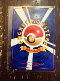 Giovanni's Gyarados Holo No. 130 Gym 2 Challenge Japanese Pokemon 1999 LP Bill - Image 2