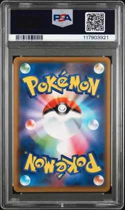 2019 POKEMON JPN SUN & MOON TAG TEAM GX ALL STARS RESHIRAM & CHARIZARD GX PSA 10 - Image 2
