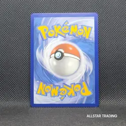 Lapras EX 032/142 Pokemon Stellar Crown - Pokemon Scarlet Violet Holo Rare - Image 3