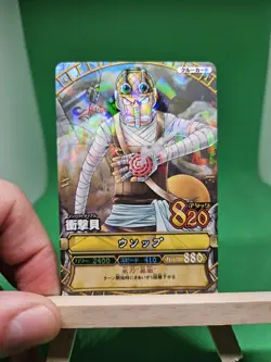 MP Usopp Strawhat C208 R Foil One Piece OnePy Berry Match Bandai Tcg Ccg Japan - Image 1