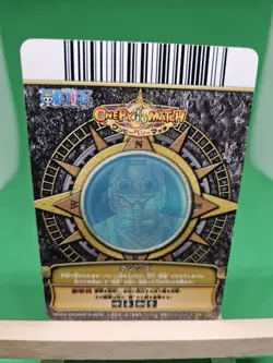 MP Usopp Strawhat C208 R Foil One Piece OnePy Berry Match Bandai Tcg Ccg Japan - Image 2
