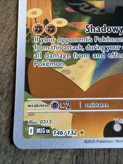 Pokemon TCG Marshadow #146/132 ME01: Mega Evolution Illustration Rare Holo - Image 3