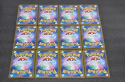 Mega Brave AR 12 Card M1L FULL Complete Set 064-075/063 Pokemon Japanese NM-EX - Image 2
