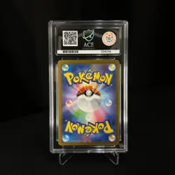 ACE 10 Pikachu M-P 020 McDonald's Promo Graded - Pokemon TCG - Image 2