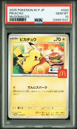 PSA 10 Pikachu 020/M-P 2025 McDonald's Promo Japanese Pokemon Card - Image 1