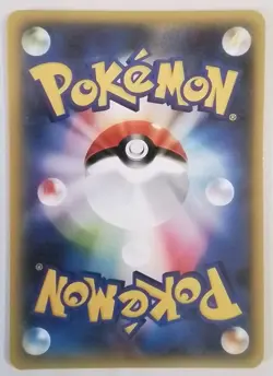 Lisia Pokemon Lewd Anime Doujin Waifu Card AGC CCG - Image 2