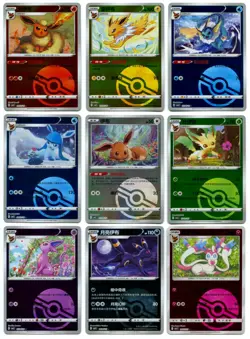 18 Cards Eevee Evolutions Poke Ball Reverse Holo Set Gem Pack Vol. 2 Chinese NM - Image 1