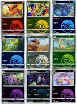 18 Cards Eevee Evolutions Poke Ball Reverse Holo Set Gem Pack Vol. 2 Chinese NM - Image 3