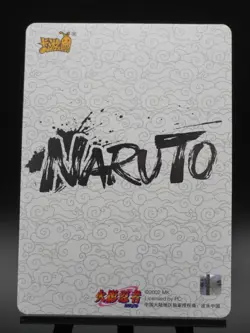 Neji Hyuga NRZ07-MR-005 Tier 4 Wave 7 Naruto Kayou Card NM - Image 3