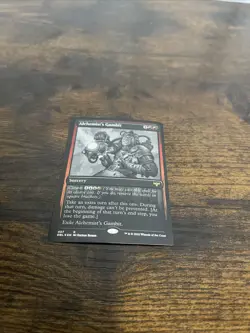 Alchemist’s Gambit MTG Innistrad Double Feature 407 Foil - Image 1