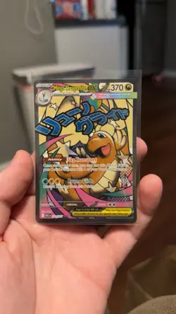 Pokemon TCG Ascended Heroes Mega Dragonite EX 271/217 Secret Rare, Pack Fresh! - Image 1