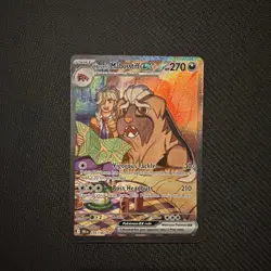 Arvens Mabosstiff EX 235/182 Destined Rivals Full Art Pokemon TCG - Image 1