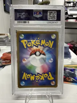 2019 Pokemon Japanese Tag Team Reshiram & Charizard GX Psa 10 - Image 2