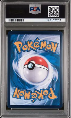 2025 POKEMON SIMPLIFIED CHINESE 151 C-COLL 151 ART RARE #171 PIKACHU PSA 10 - Image 2