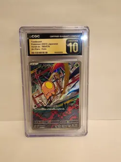 pokemon slab lot - Image 2