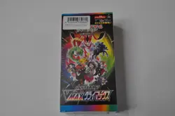 Pokemon VMAX Climax s8b Japanese Booster Box Factory Sealed Authentic TCG - Image 1