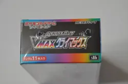 Pokemon VMAX Climax s8b Japanese Booster Box Factory Sealed Authentic TCG - Image 4