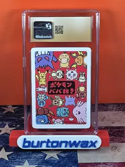 ✨✨ CGC PRISTINE 10 BULBASAUR OLD MAID PLAYING CARDS 2019 JAPANESE POKEMON CARD - Image 2