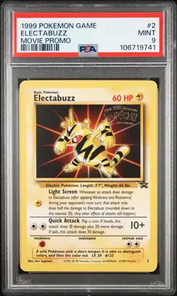 1999 POKEMON GAME MOVIE PROMO #2 ELECTABUZZ PSA 9 - Image 1