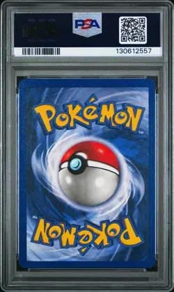 1999 POKEMON GAME MOVIE PROMO #2 ELECTABUZZ PSA 9 - Image 2