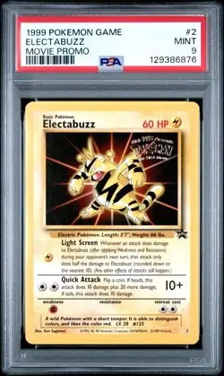 1999 POKEMON GAME ELECTABUZZ MOVIE PROMO #2 PSA 9 MINT - Image 1